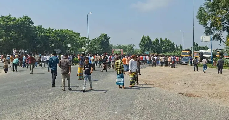 মহাসড়ক অবরোধ